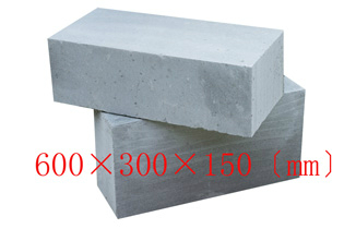 粉煤灰蒸压加气混凝土砌块600*300*150